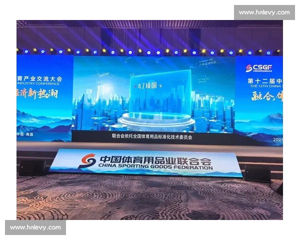 中国体育产业发展趋势与市场机遇深度分析研究